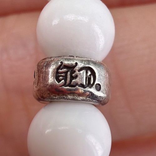 CHROME HEARTS饰品鉴定图片