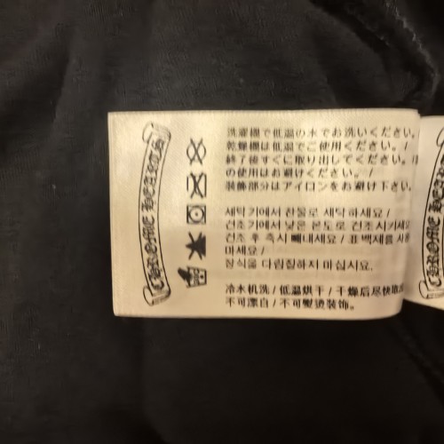 CHROME HEARTS服装类鉴定图片