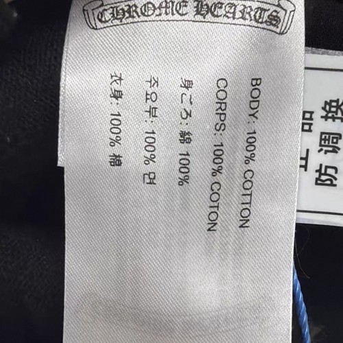 CHROME HEARTS服装类鉴定图片