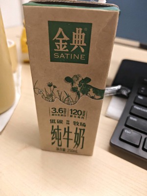 测试